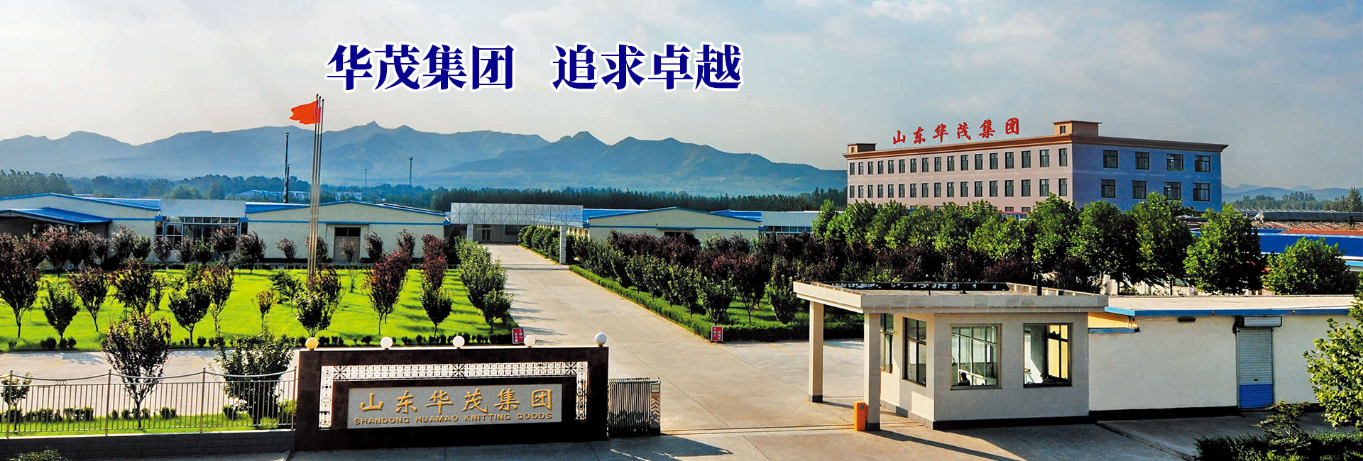 大漢篩分設備一應俱全,解決您所有的生產難題